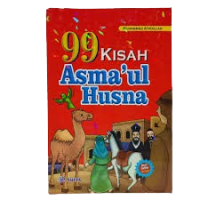 Image of 99 KISAH ASMA'UL HUSNA