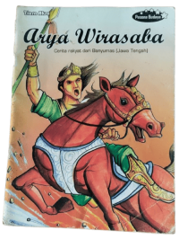 Image of Arya Wirasaba