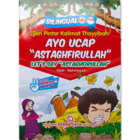 Image of AYO UCAP ASTAGHFIRULLAH