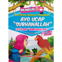 Image of AYO UCAP SUBHANALLAH