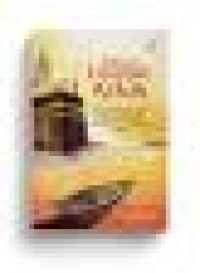Image of Di Bawah Lindungan Ka'bah (novel)