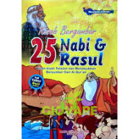 Image of KISAH BERGAMBAR 25 NABI & RASUL