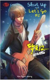 Image of SHUT UP AND LETS GO 2