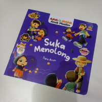 Image of SUKA MENOLONG